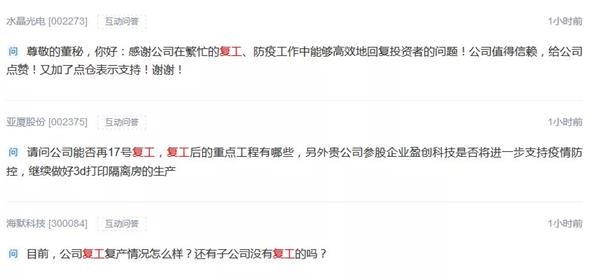 2025年私募股权行业发展趋势及投资分析